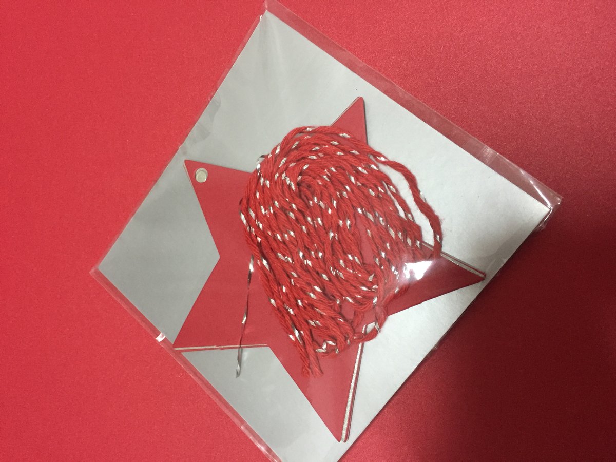 Christmas Decoration